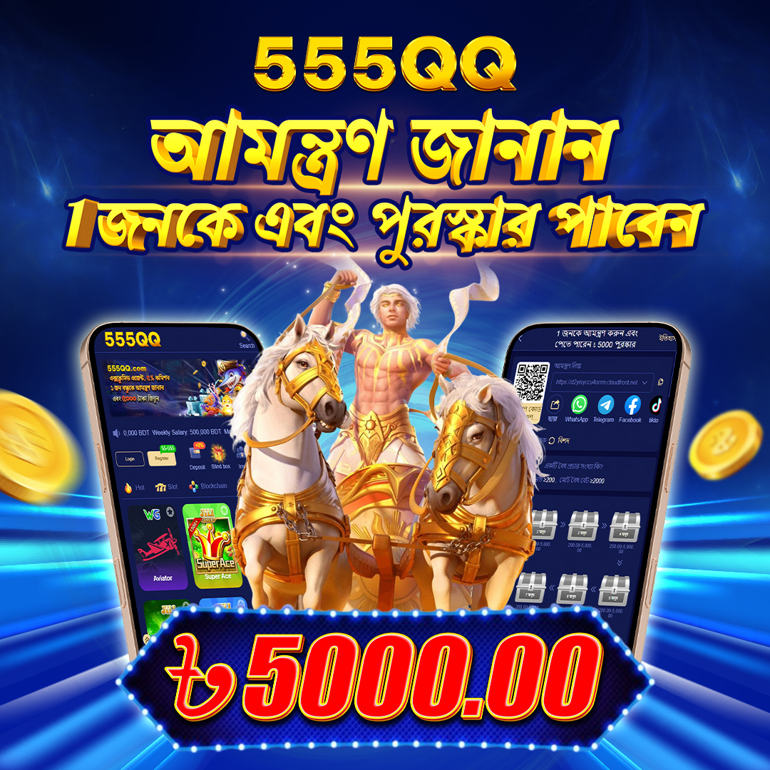 LUCKY TRAVEL EXCLUSIVE