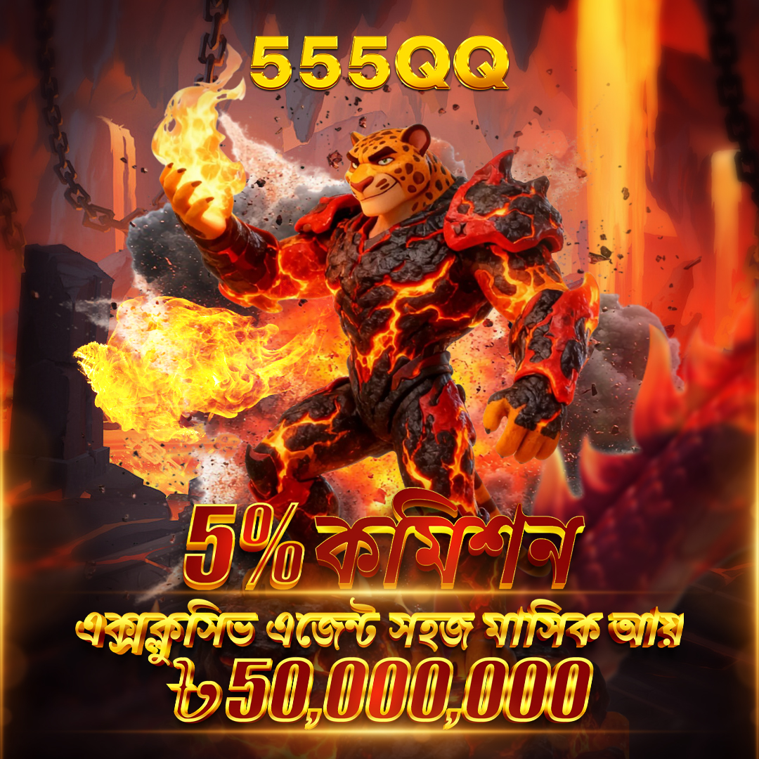 Casino Daily Rebate - Up To 15%